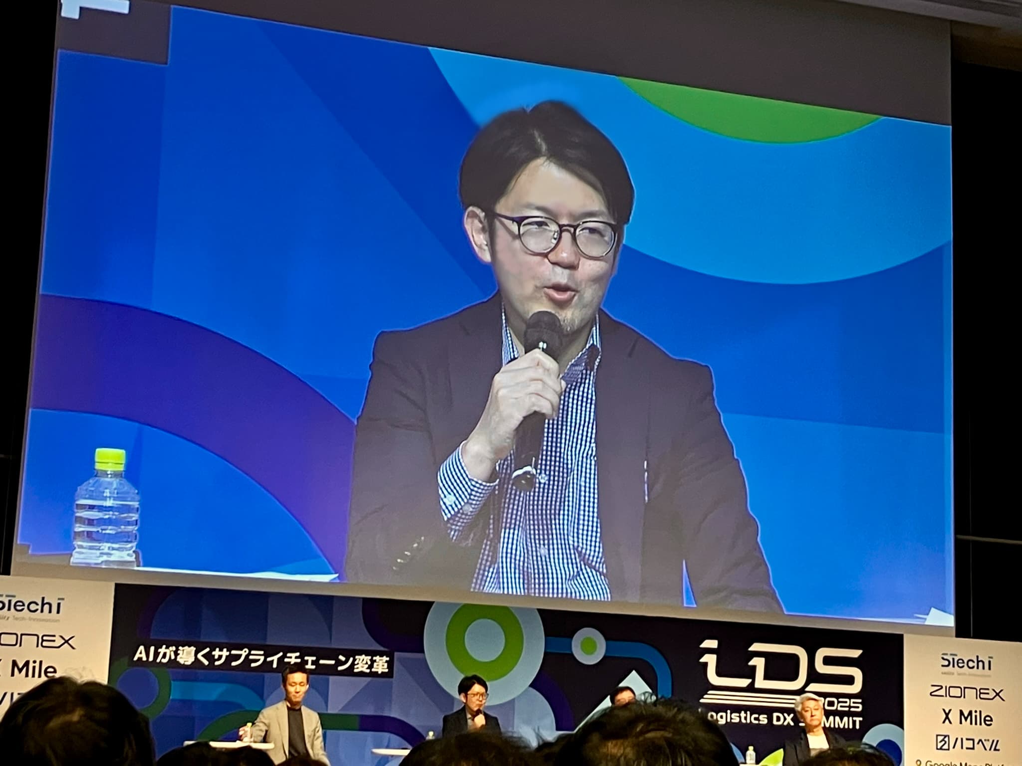 LOGISTICS DX SUMMIT 2025に代表大野が登壇 — 生成AIと物流の未来を提言