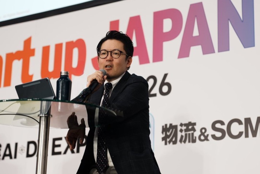 LGX 2026 大野講演スライド