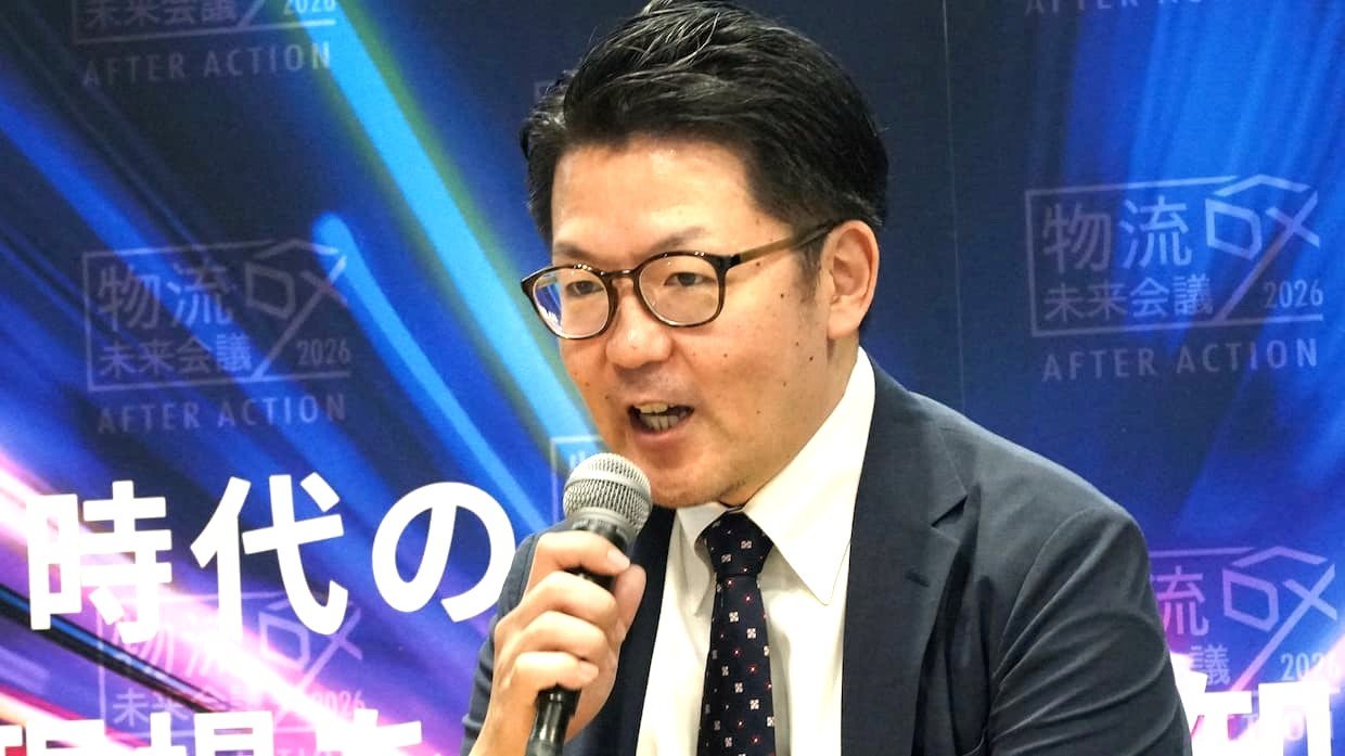 Ariki Ono speaking at the Logistics DX Future Conference 2026