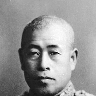 Isoroku Yamamoto
